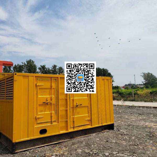 自流井发电机出租发电机电刷的结构与作用是什么